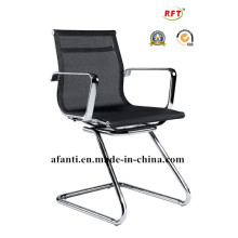 Modern Iron Mesh Office/Hotel Visitor Meeting Chair (RFT-E11)